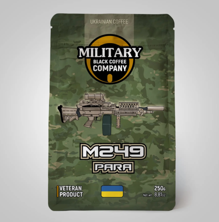 M249 - Перу, мелена