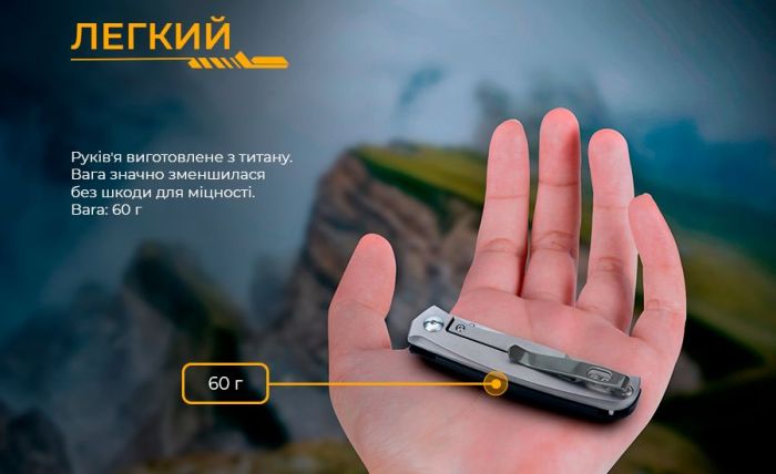 Ніж складаний кишеньковий Ruike M661-TZ, (7.4 см) steel 154СМ / G10 чорний