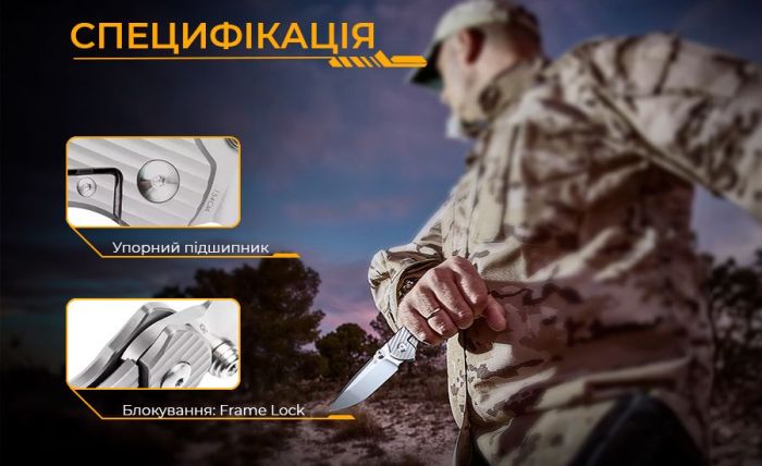 Ніж складаний кишеньковий Ruike M671-TZ, (7 см) steel 154СМ / TC4 (титан) сірий