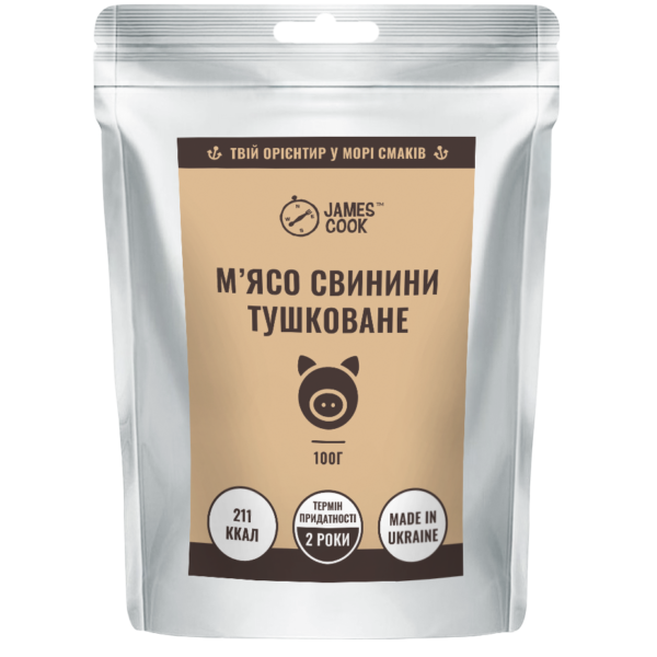 MRE «Свинина тушкована у власному соку», 100 г