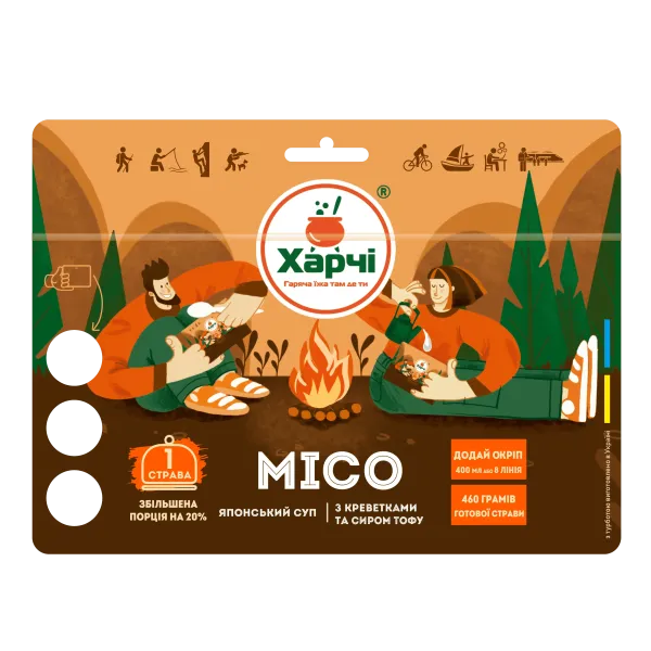 Місо японський XL суп з креветками та сиром тофу, Харчі