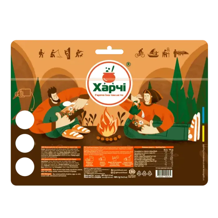 Місо японський XL суп з креветками та сиром тофу, Харчі