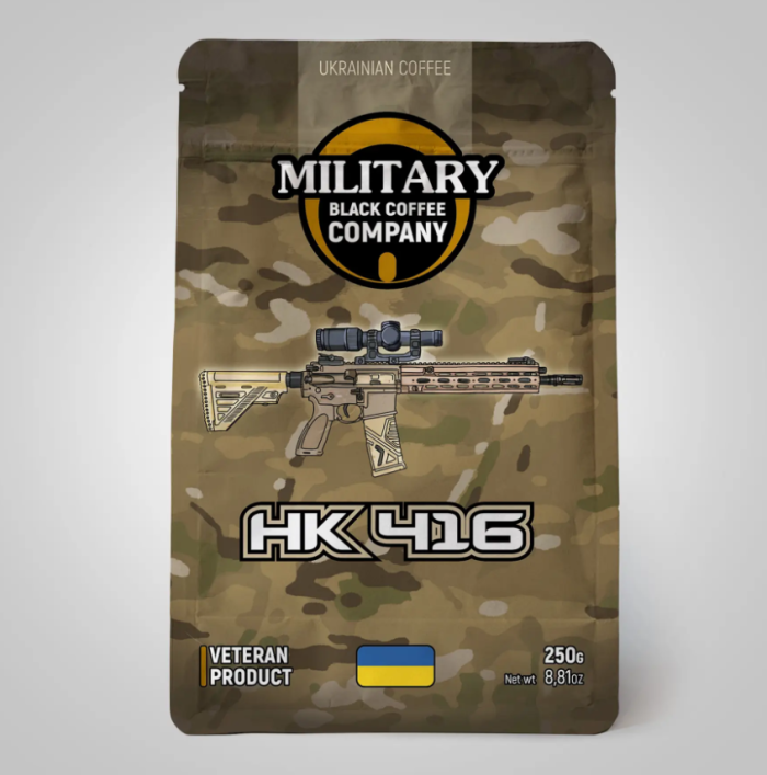 HK416 - Колумбія, мелена