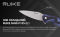 Ніж складаний туристичний Ruike Fang P105-Q, (9.2 см) 14C28N / G10 синій