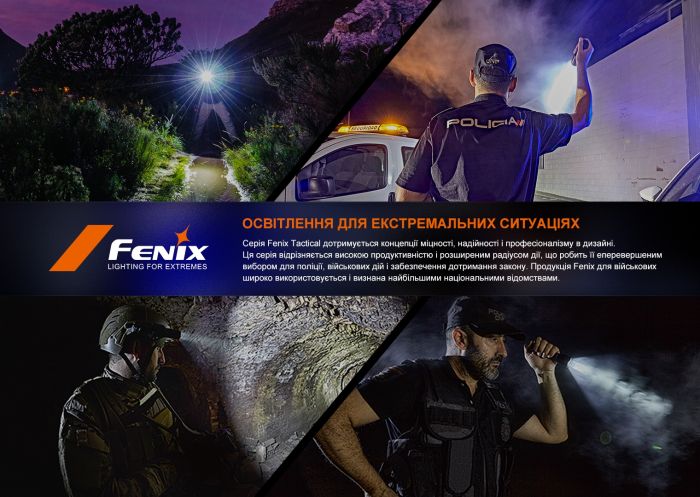 Фонарь ручной Fenix ​​PD36R V2.0