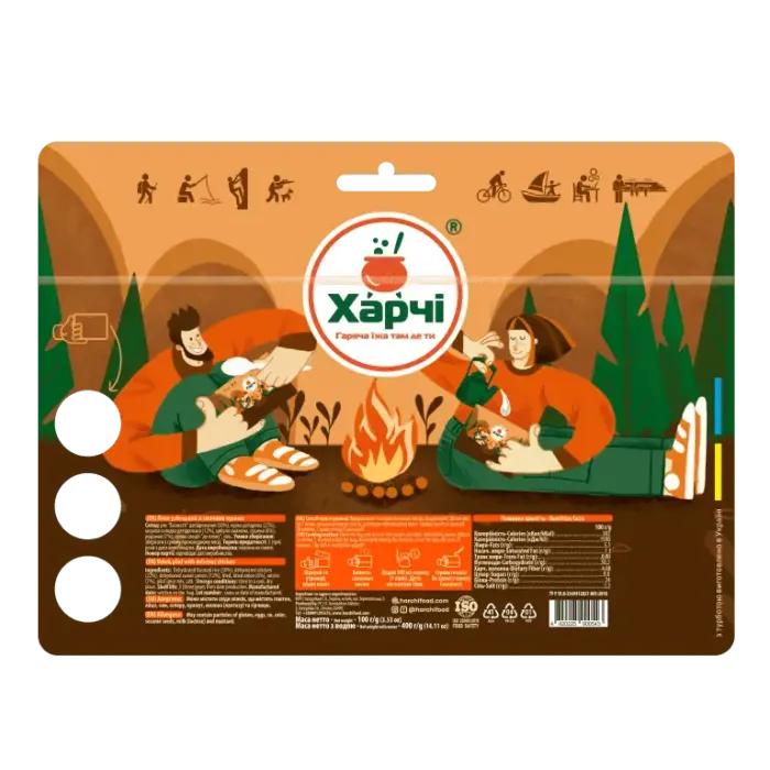Плов узбецький XL зі смачною куркою, Харчі
