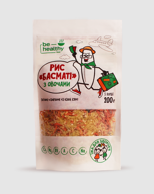 Рис «Басматі» з овочами be healthy food (3 порції)