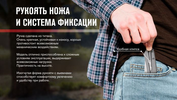Нiж туристичний Adimanti NEFORMAT by Ganzo (Skimen design) (8.5 см) S35VN / титан коричневий