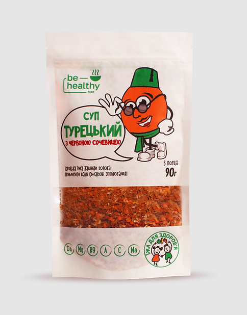 Суп «Турецький» be healthy food (3 порції)