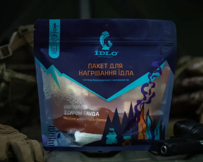 Система безполумʼяного нагрівання ЇDLO