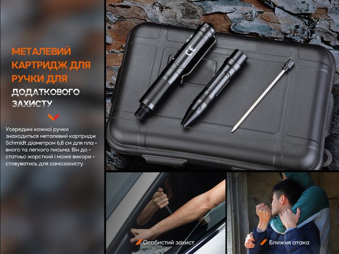 Fenix T6 тактична ручка з ліхтариком синя