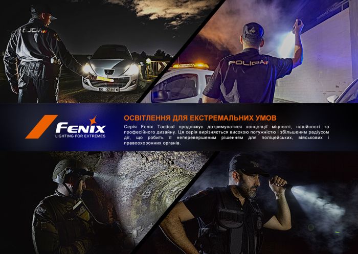 Ліхтар тактичний Fenix TK20R UE, темно-зелений
