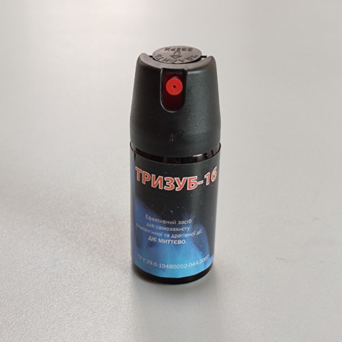 Баллончик газовый Тризуб-1б