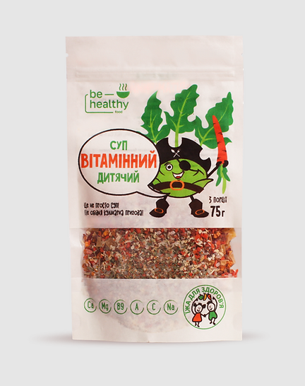 Суп детский «Витаминный»
